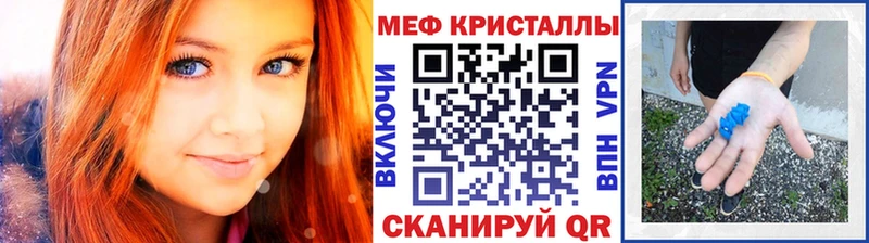 Наркотические вещества Алапаевск COCAIN  Марихуана  ЭКСТАЗИ  ГАШИШ  Мефедрон 