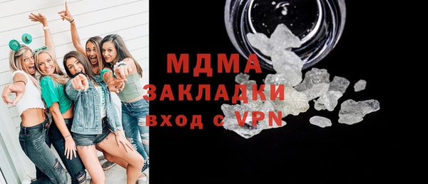 Альфа ПВП Алексеевка