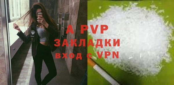 каннабис Мегион