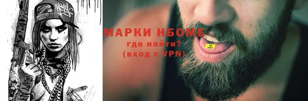a pvp Алексин