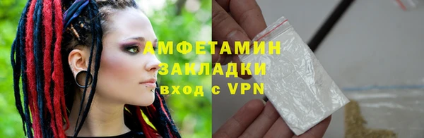 ешки Зерноград