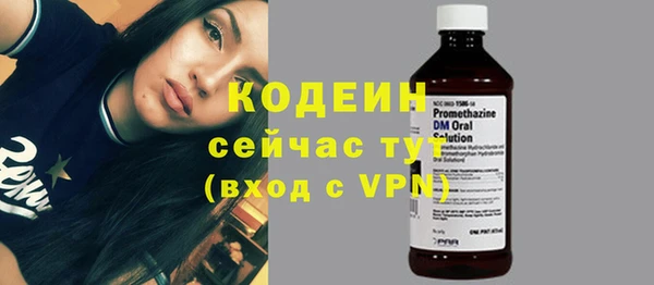 хмурый Заволжье