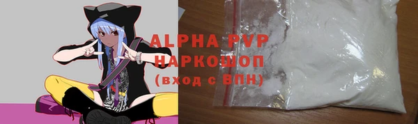 a pvp Алексин