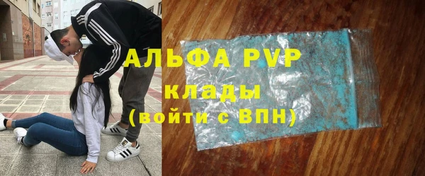 каннабис Мегион