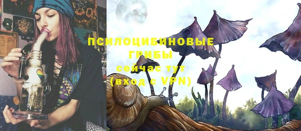 каннабис Мегион