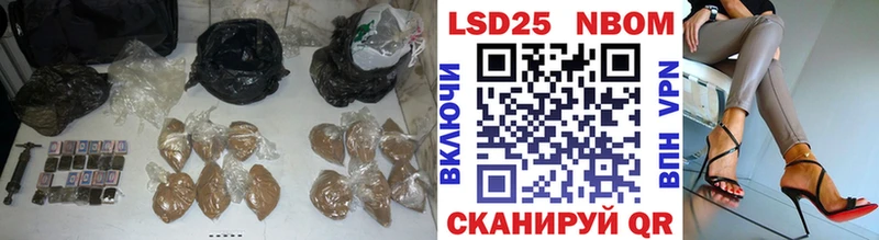 даркнет сайт Алапаевск ЛСД экстази ecstasy
