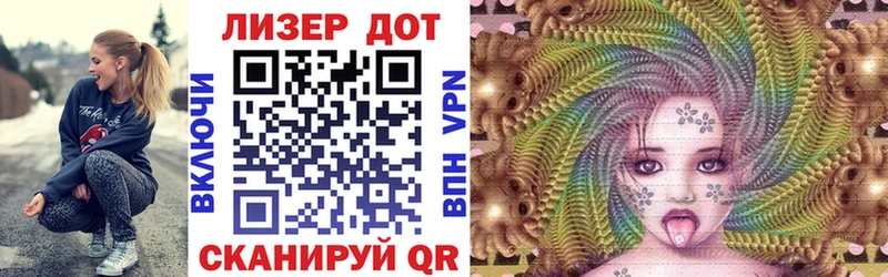 Марки NBOMe 1,5мг  Алапаевск 
