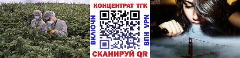 Дистиллят ТГК жижа  Алапаевск 