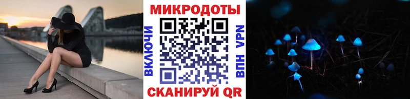 где купить наркоту  Алапаевск  Псилоцибиновые грибы ЛСД 